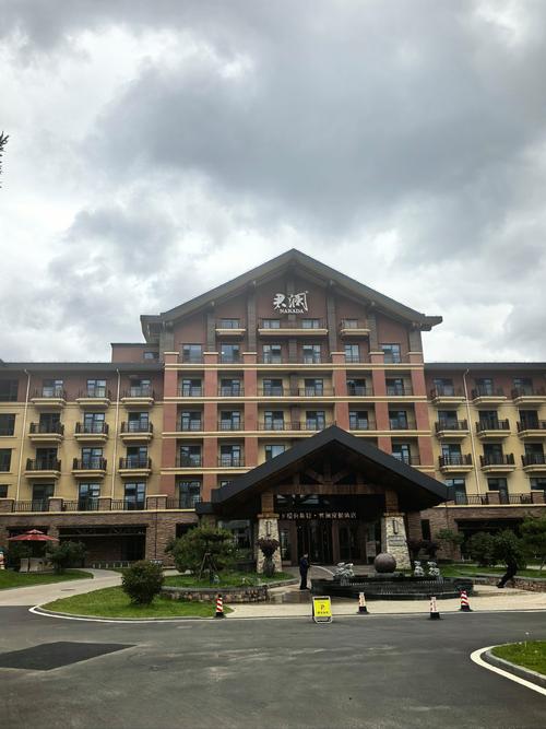 江西省宜春青龙大酒店-第2张图片-花冠旅游服务