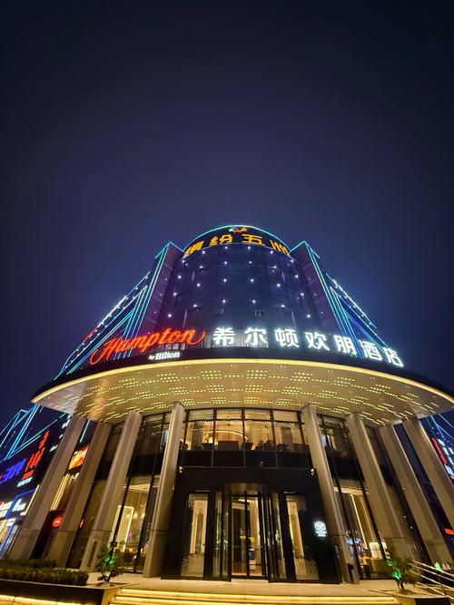 江西泰埋克国际大酒店有何特色或服务？-第3张图片-花冠旅游服务