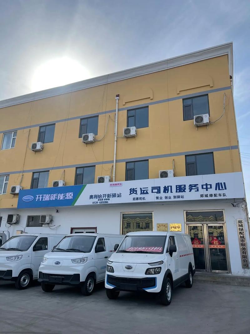 江西九江老宋物流公司怎么样？-第3张图片-花冠旅游服务