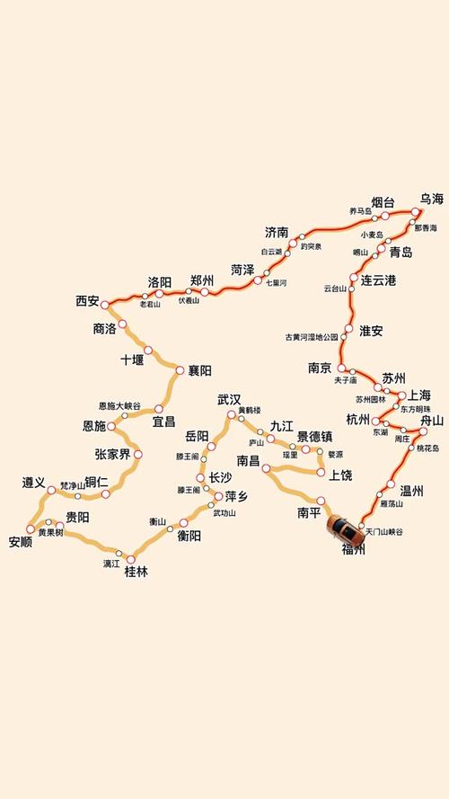 西安至福建自驾游路线怎么规划？-第1张图片-花冠旅游服务