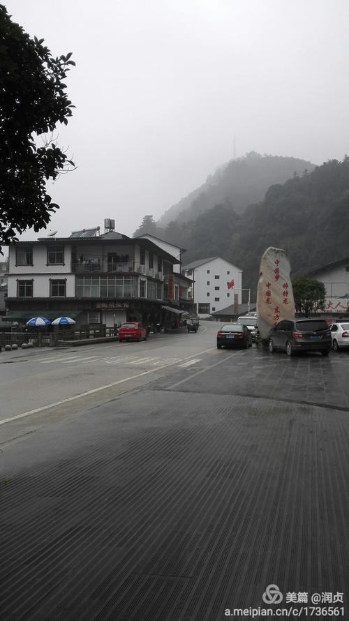 江西三清山喜来登酒店有何特色？-第1张图片-花冠旅游服务