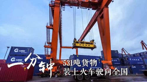 福建动车客服电话是多少？-第3张图片-花冠旅游服务