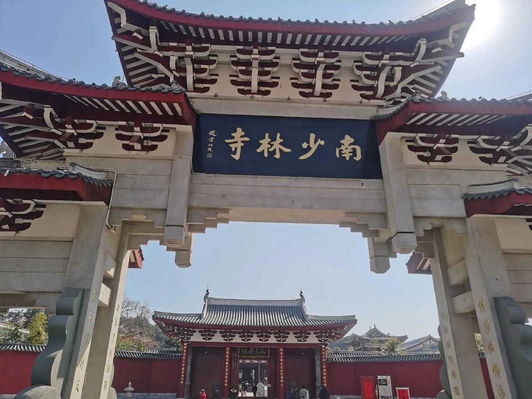 福建莆田少林寺具体位置在哪?-第2张图片-花冠旅游服务 福建莆田少林寺具体位置在哪?-第2张图片-花冠旅游服务