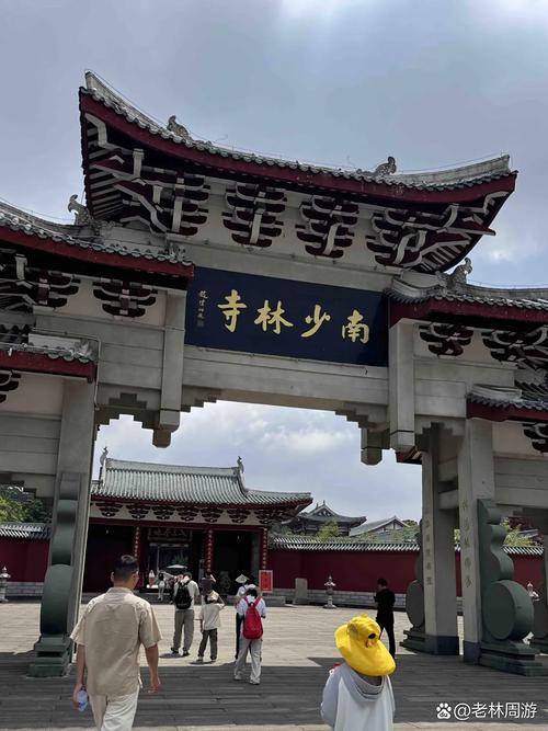 福建莆田少林寺具体位置在哪?-第3张图片-花冠旅游服务 福建莆田少林寺具体位置在哪?-第3张图片-花冠旅游服务