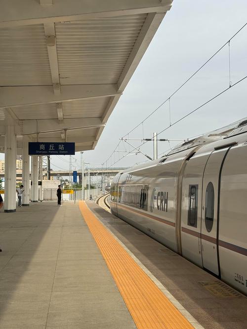 商丘到福建宁德火车怎么坐?-第1张图片-花冠旅游服务 商丘到福建宁德火车怎么坐?-第1张图片-花冠旅游服务