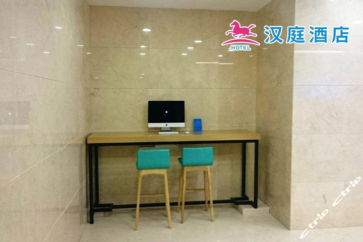 汉庭上海外滩江西中路怎么样？-第1张图片-花冠旅游服务