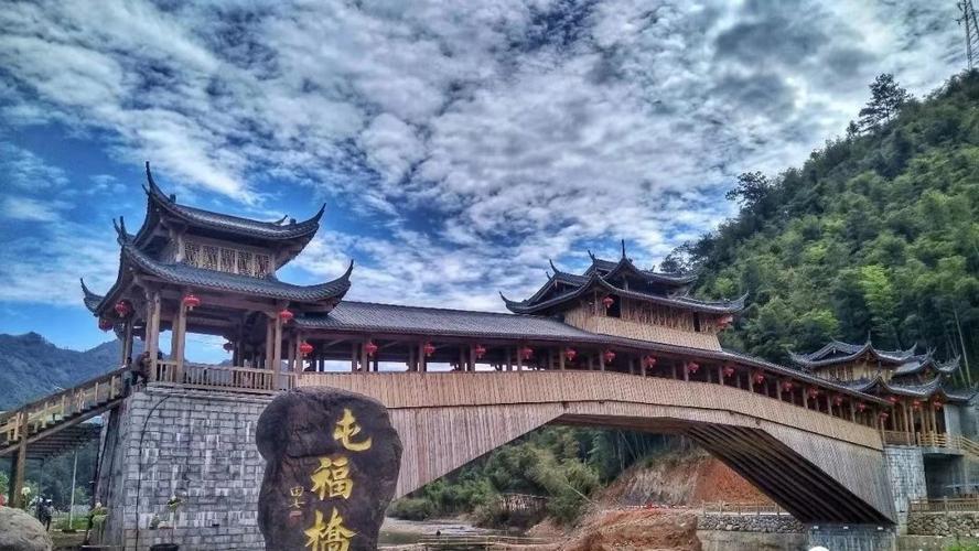 福建政和渡头洋创业园有何特色优势？-第1张图片-花冠旅游服务