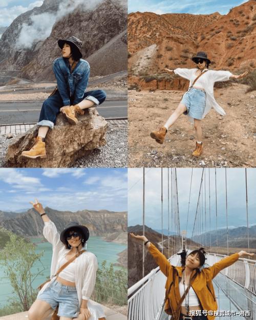 新疆10月穿衣怎么搭配才合适？-第3张图片-花冠旅游服务