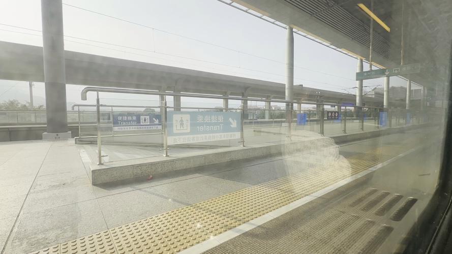 深圳北到漳州动车怎么坐？-第1张图片-花冠旅游服务