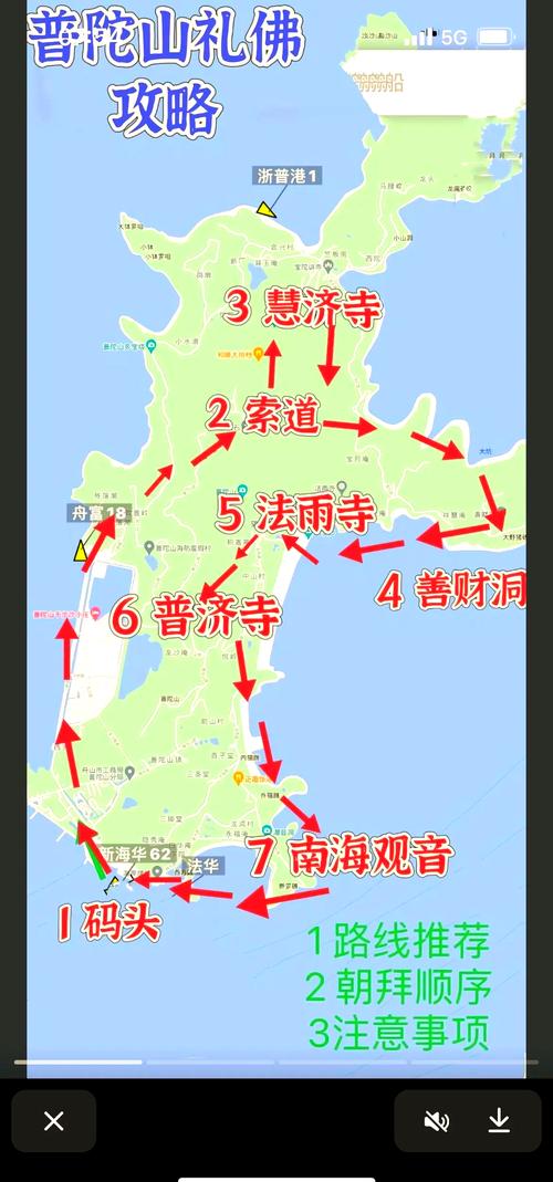 福建普陀寺门票价格是多少？-第3张图片-花冠旅游服务