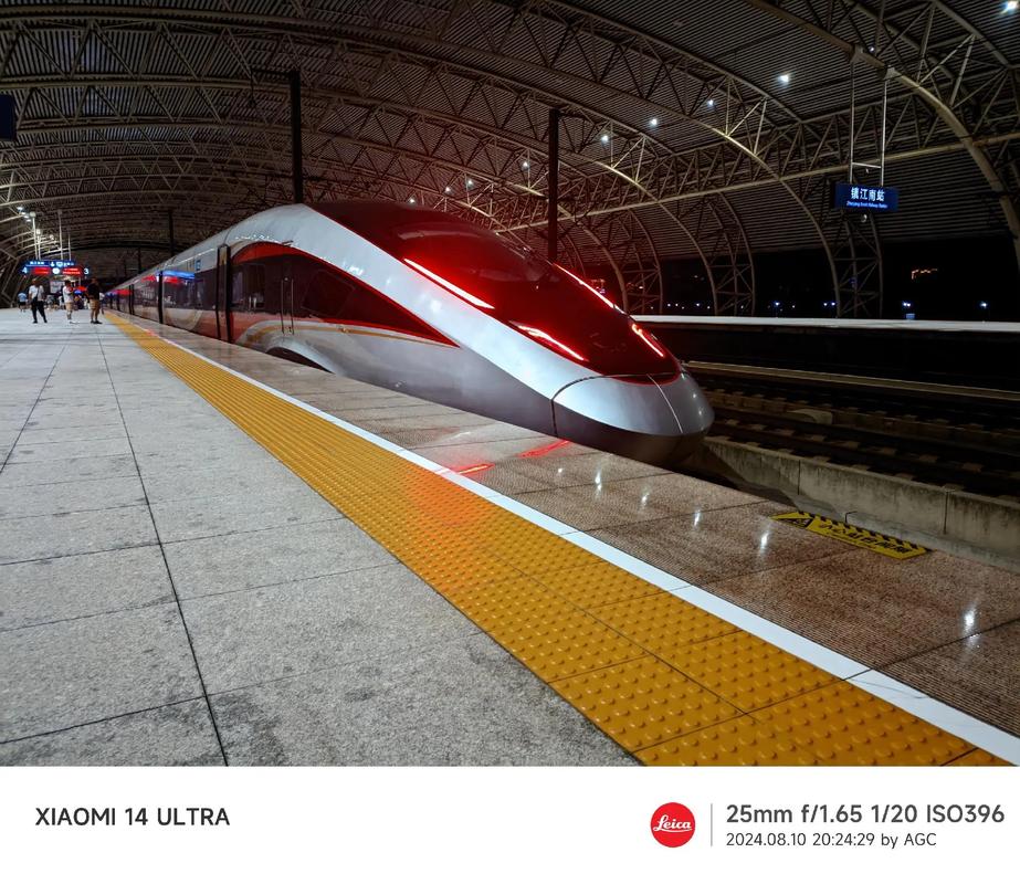 镇江到福建泉州高铁怎么坐？-第2张图片-花冠旅游服务