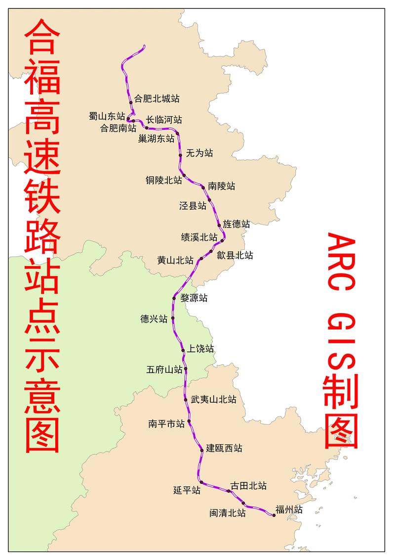 镇江到福建泉州高铁怎么坐？-第3张图片-花冠旅游服务