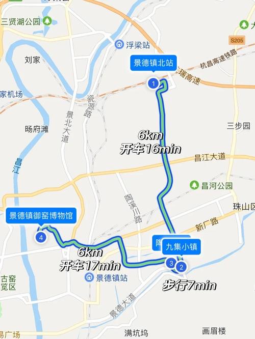 江西景德镇离上海多远？-第1张图片-花冠旅游服务