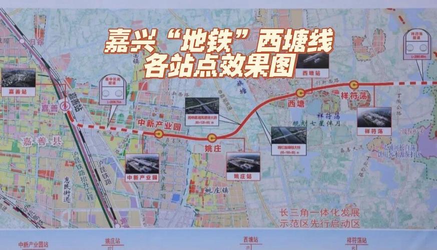 浙江西距上海多远？-第2张图片-花冠旅游服务