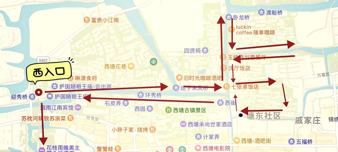浙江西距上海多远？-第1张图片-花冠旅游服务