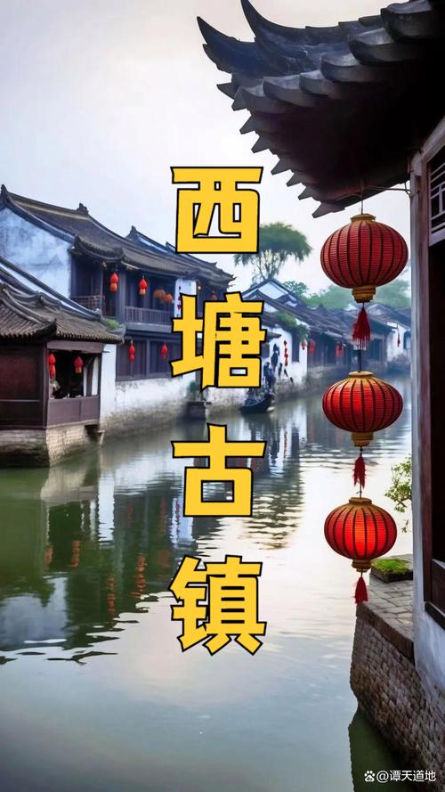 浙江西距上海多远？-第3张图片-花冠旅游服务