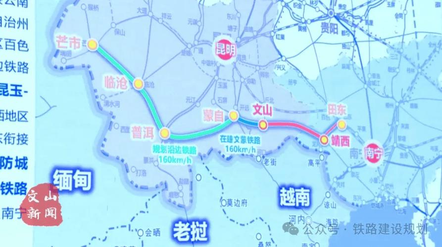 曲靖到江西高铁有直达吗？-第1张图片-花冠旅游服务