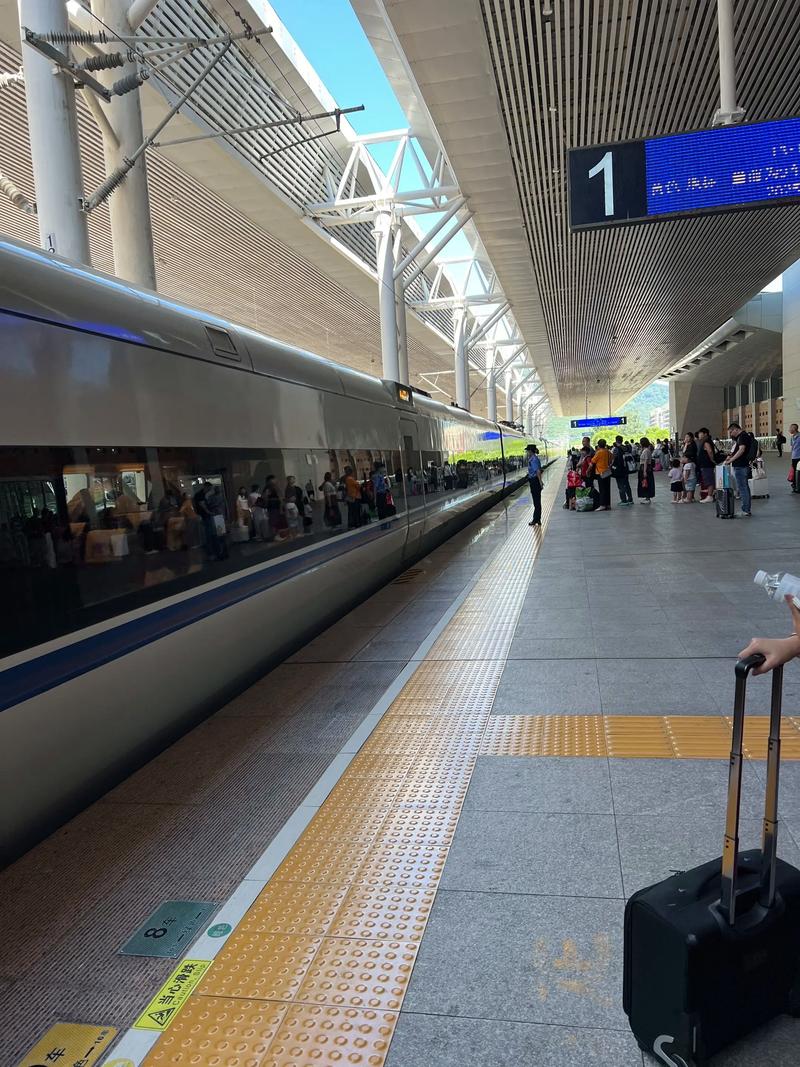 绍兴到泉州动车怎么坐？-第1张图片-花冠旅游服务