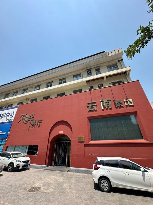 福建南安官桥金煌酒店有何特色？-第2张图片-花冠旅游服务