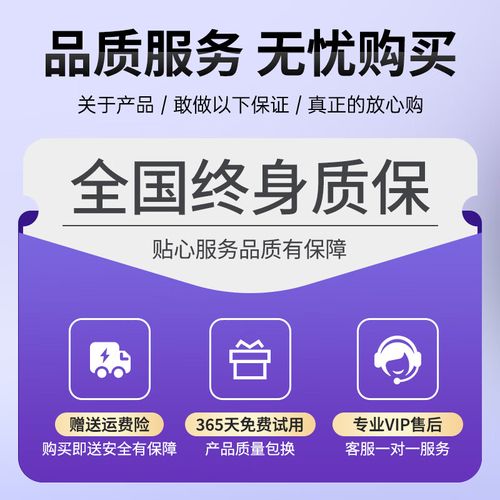 新疆4G网络2025将如何发展？-第1张图片-花冠旅游服务