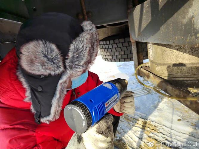 新疆4G网络何时正式开通？-第2张图片-花冠旅游服务