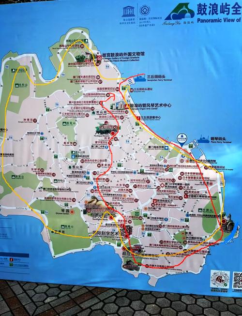 福建厦门到广州要多久？-第3张图片-花冠旅游服务