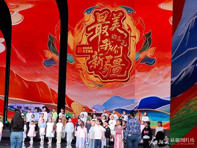 2025新疆古尔邦节放假几天？-第1张图片-花冠旅游服务