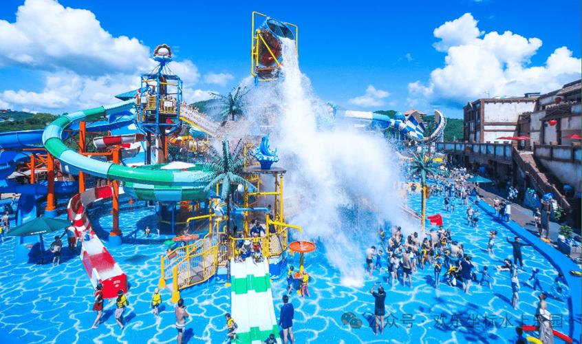 江西水上乐园分布在哪些城市？-第3张图片-花冠旅游服务