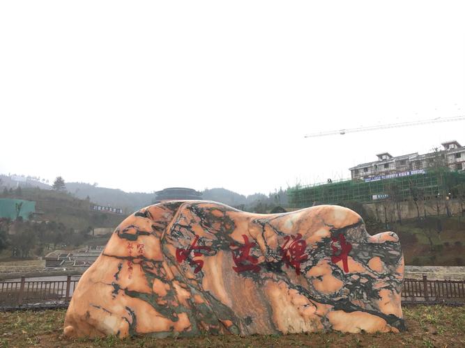 普安县江西坡生态小镇有何特色？-第1张图片-花冠旅游服务