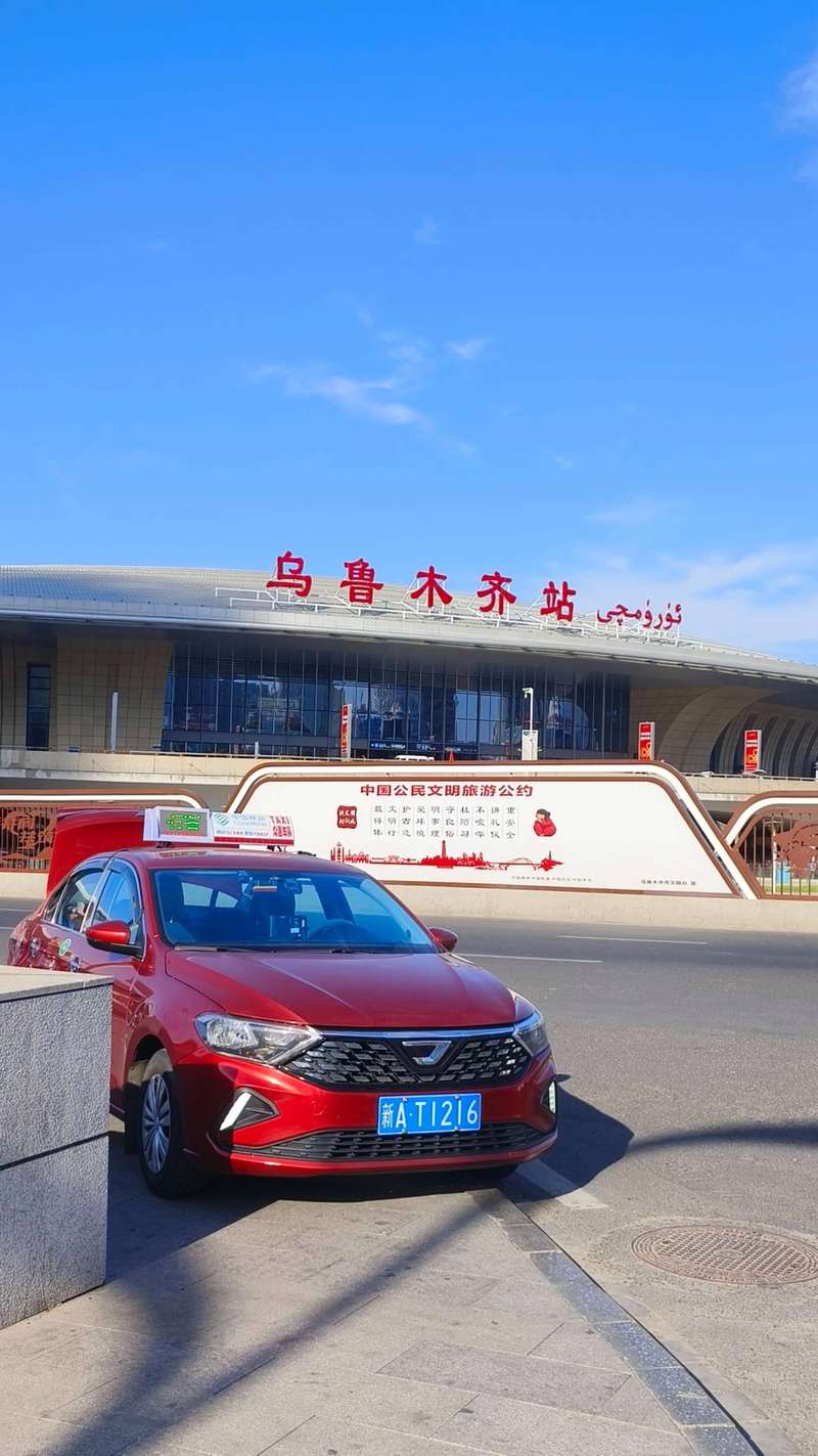 乌鲁木齐火车站有何独特之处？-第2张图片-花冠旅游服务
