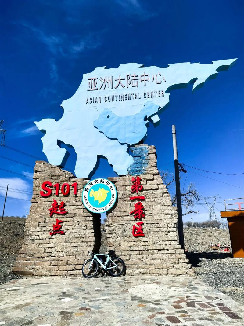 乌鲁木齐沙依巴克有何独特魅力？-第1张图片-花冠旅游服务