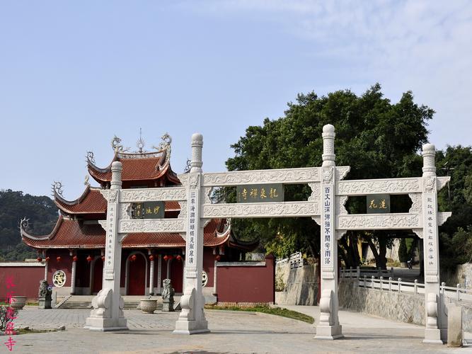 北京到福建长乐火车怎么坐？-第3张图片-花冠旅游服务