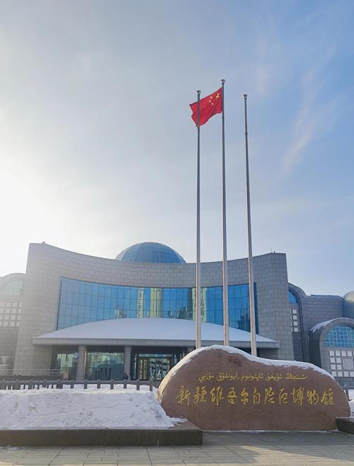 新疆自治区博物馆官网有何特色馆藏？-第1张图片-花冠旅游服务