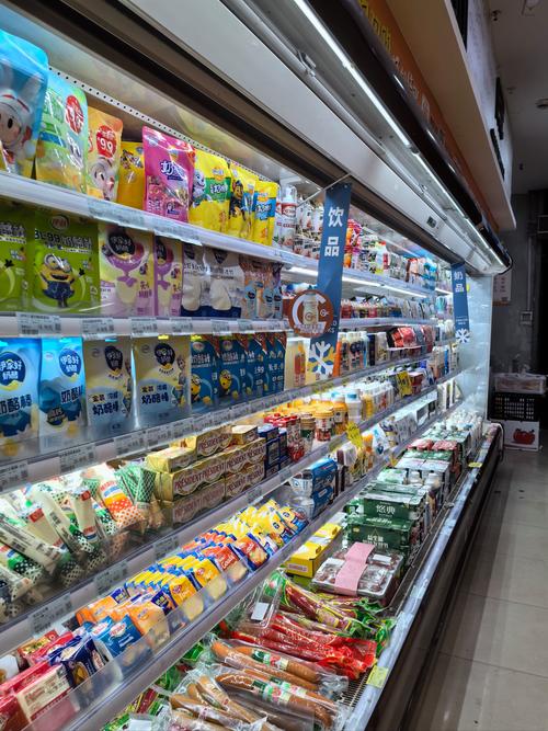 合肥长江西路华联超市营业到几点？-第3张图片-花冠旅游服务