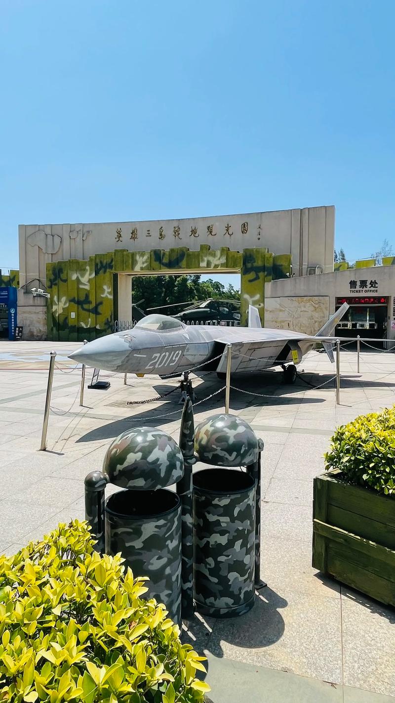 福建厦门军事基地有何战略部署？-第2张图片-花冠旅游服务