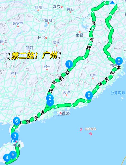 福建到广州自驾游路线怎么走？-第3张图片-花冠旅游服务