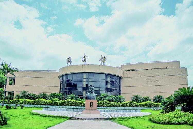 福建师大仓山校区有何故事？-第3张图片-花冠旅游服务