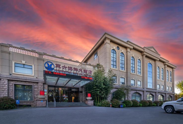 江西萍乡春秋假日酒店有何特色？-第1张图片-花冠旅游服务