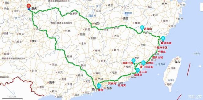 福建到广州自驾游攻略-第1张图片-花冠旅游服务