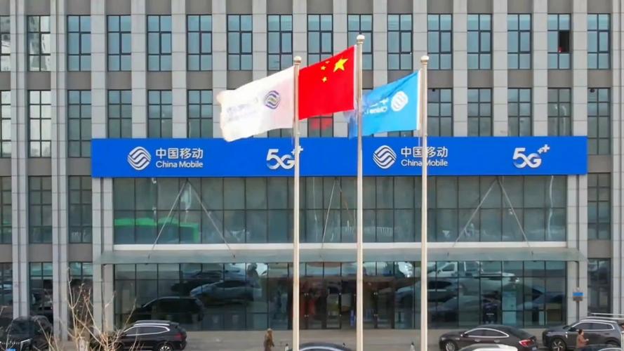 江西上饶中国移动有何服务亮点？-第2张图片-花冠旅游服务