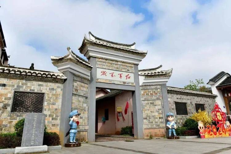 福建红色旅游有限公司有何特色与亮点？-第1张图片-花冠旅游服务