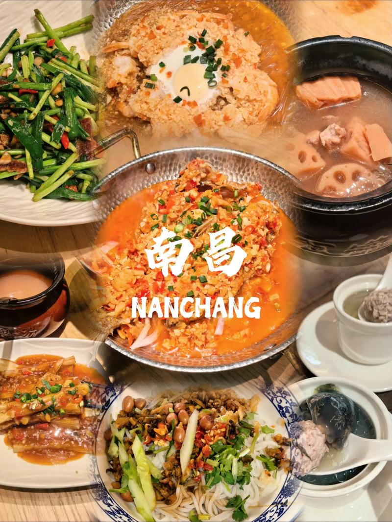 南昌高铁站到江西饭店怎么走？-第3张图片-花冠旅游服务