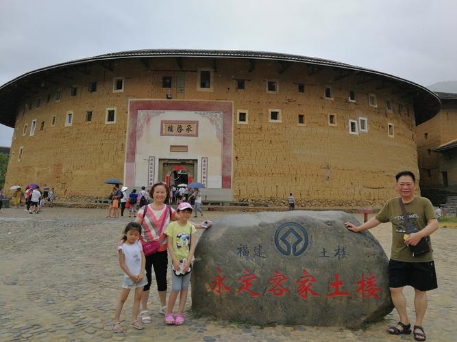 汕头到福建土楼车程几小时？-第3张图片-花冠旅游服务