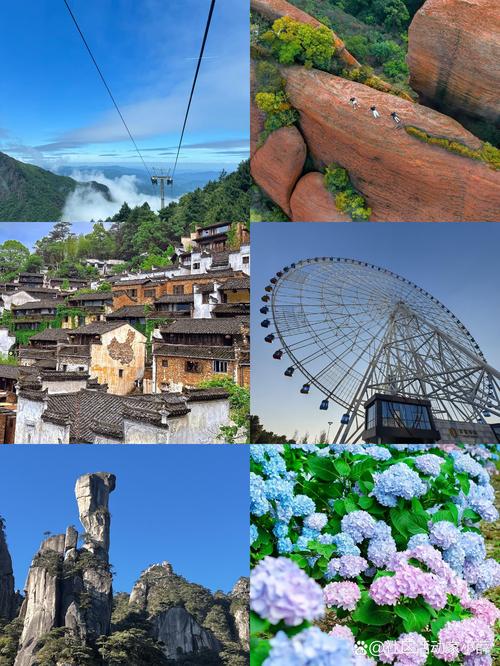 安徽江西有哪些好玩的地方值得一去？-第3张图片-花冠旅游服务