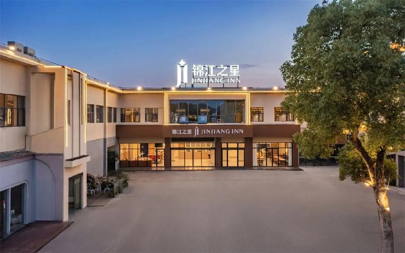 江西锦江之星官网怎么订房最优惠？-第3张图片-花冠旅游服务