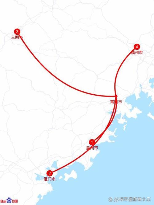厦门到莆田距离多少公里？-第1张图片-花冠旅游服务