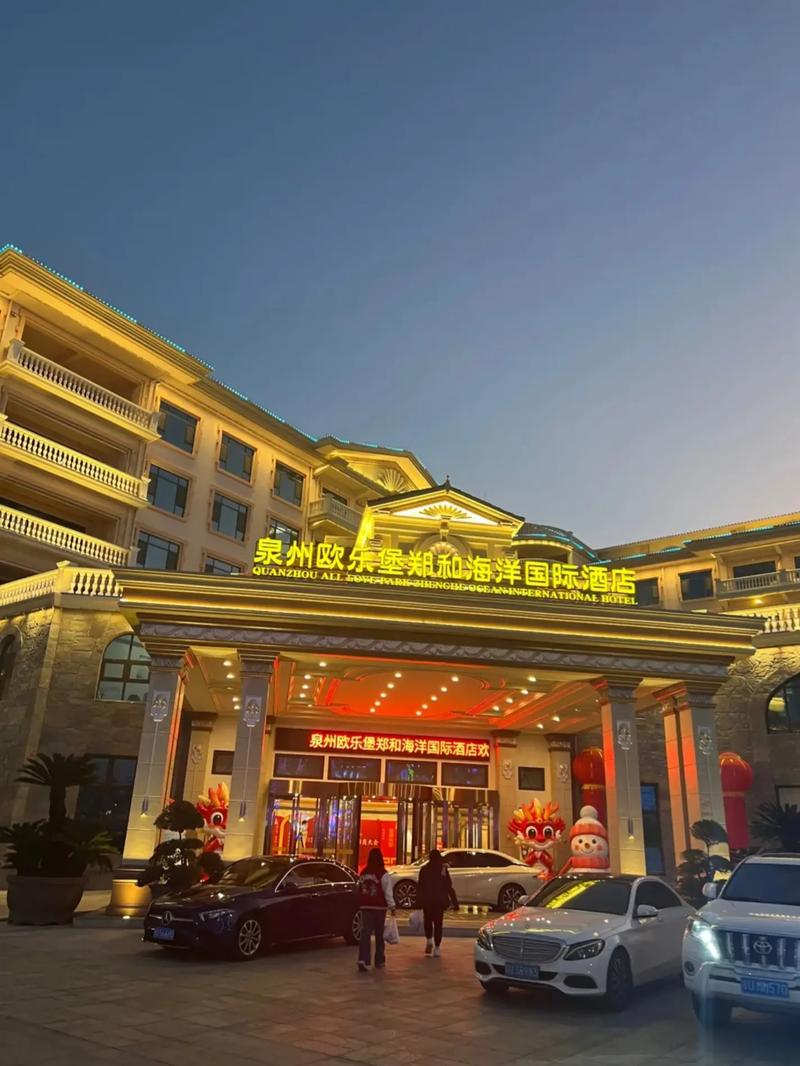 福建泉港区旅馆哪家好？-第3张图片-花冠旅游服务