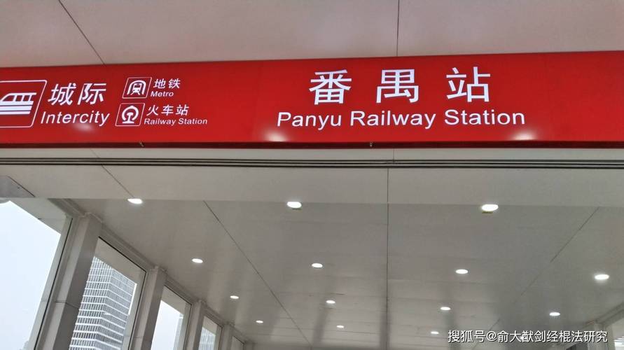 东莞中堂到福建怎么走？-第1张图片-花冠旅游服务