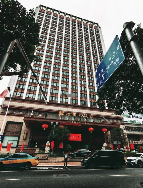 福建三明大田星级酒店有何特色？-第1张图片-花冠旅游服务