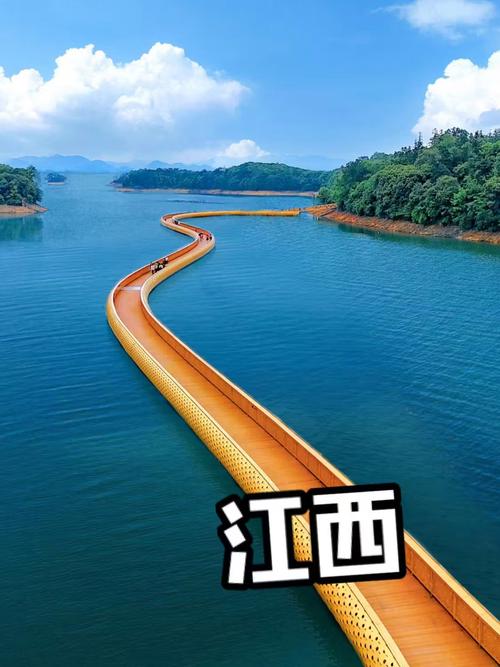 江西是中国的马尔代夫？有何独特魅力？-第2张图片-花冠旅游服务